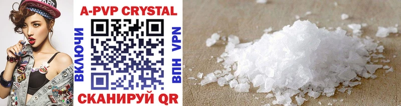 Какие есть наркотики Котельники Cocaine Меф Alpha PVP АМФЕТАМИН Марихуана