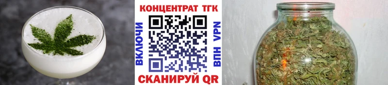 Cannafood марихуана  darknet официальный сайт  Котельники  hydra вход 