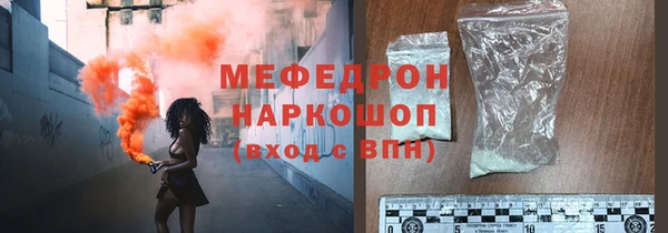 героин Иннополис
