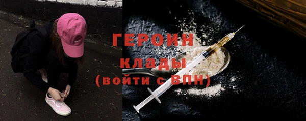 гашиш Каменногорск
