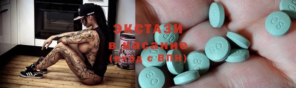 меф VHQ Каменка