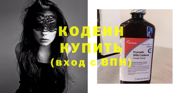 меф VHQ Каменка