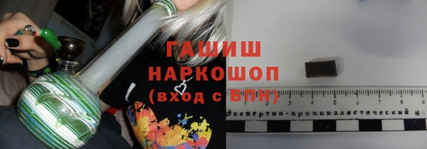 меф VHQ Каменка