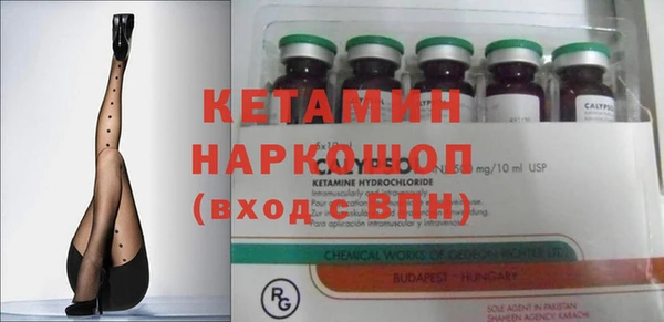 гашиш Каменногорск