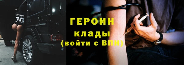 крисы Карталы
