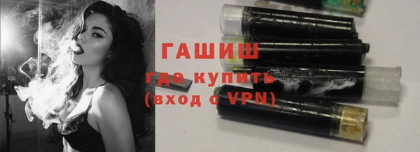 мефедрон VHQ Инсар