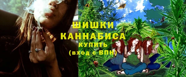гашиш Каменногорск