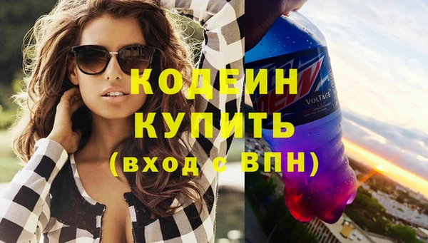 меф VHQ Каменка