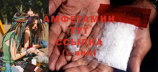 гашиш Каменногорск