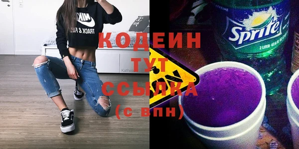 меф VHQ Каменка