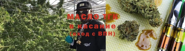 гашиш Каменногорск