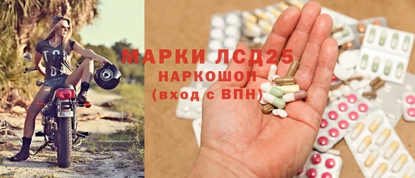 меф VHQ Каменка