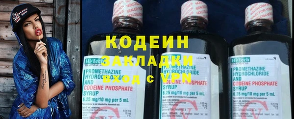 каннабис Санкт-Петербург