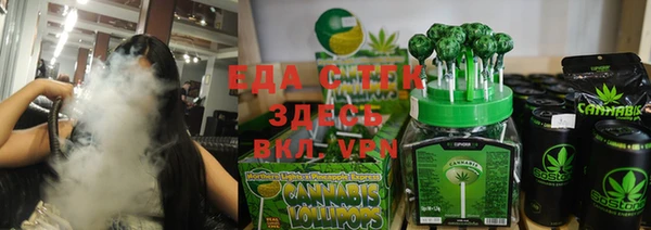 крисы Касимов