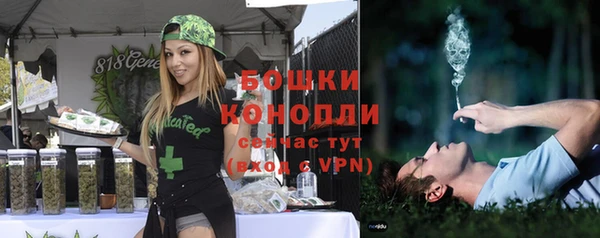 меф VHQ Каменка