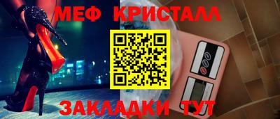 mix Дубна