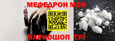 mix Дубна