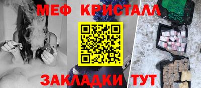 хмурый Донецк