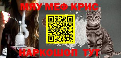 шишки Донской