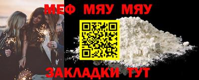хмурый Донецк
