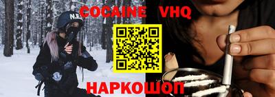 хмурый Донецк