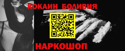 mix Дубна