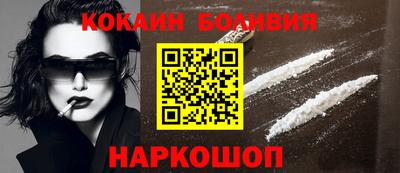 хмурый Донецк