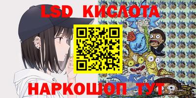 mix Дубна
