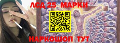mix Дубна
