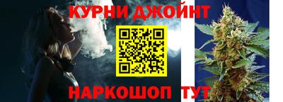 хмурый Донецк
