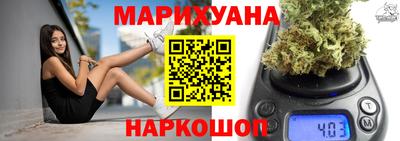 шишки Донской