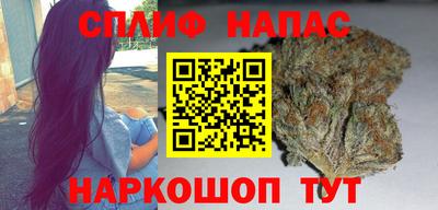 хмурый Донецк