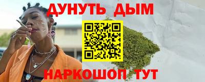хмурый Донецк