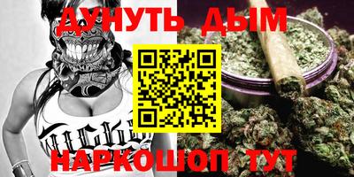 mix Дубна