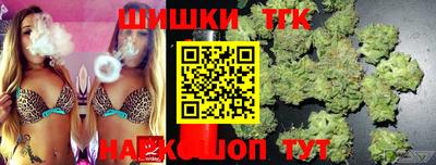 mix Дубна