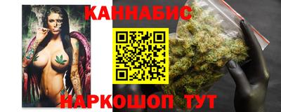 хмурый Донецк