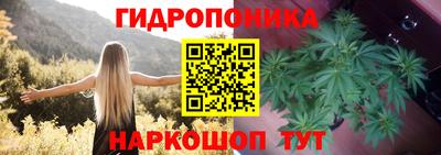хмурый Донецк