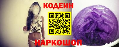 хмурый Донецк