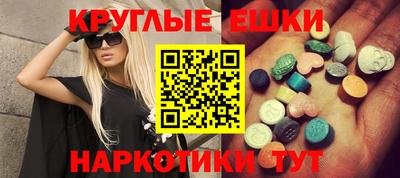 хмурый Донецк