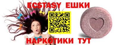 mix Дубна
