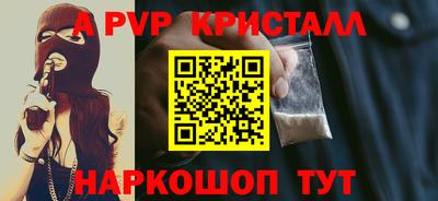 хмурый Донецк