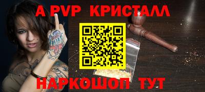 хмурый Донецк