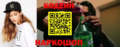 хмурый Донецк
