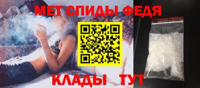 шишки Донской