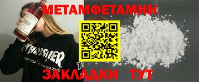 mix Дубна