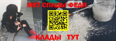хмурый Донецк