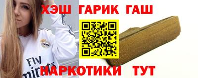 хмурый Донецк