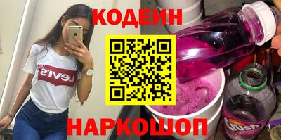 mix Дубна
