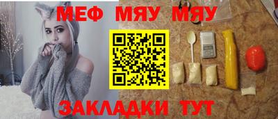 mix Дубна