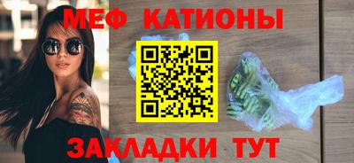 хмурый Донецк